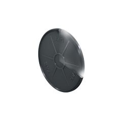 POKLOPAC KUĆIŠTA EDK 518-615 FAG (SES 518-615 L) 110X110X5,1